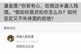 江都企业清欠服务